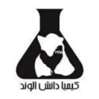مدیر منابع انسانی