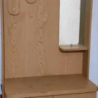 جاکفشی