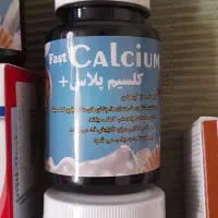 حراج شامپو بهداشتی درمانی معاوضه انگشتر چاقو|حراج|زنجان, |دیوار