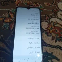 گوشی a70 میخوام بفروشم|موبایل|کرمانشاه, |دیوار