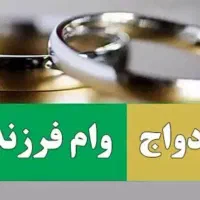 خریداریم  هر حواله خودرو که برنده بشی