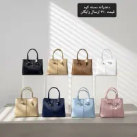 کیف دخترانه|کیف، کفش، کمربند|اهواز, کوی باهنر|دیوار