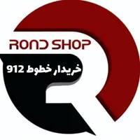 0912.2.4.6.3975