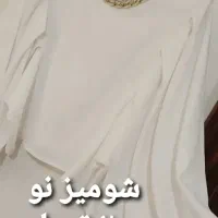 لباس مجلسی|لباس|محمدشهر, عباس آباد|دیوار