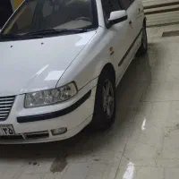 سمندملی ۹۵ دوگانه شرکتی