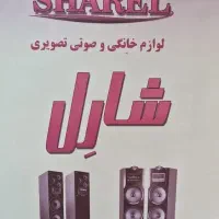 فروش وسرویس وتعمیرتخصصی*ماکروویو/سولاردام|اجاق گاز و لوازم برقی پخت‌وپز|اراک, |دیوار