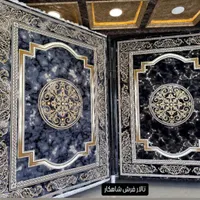 فرش خلیج فارس ۱۲۰۰شانه نخ مخمل تاپس|فرش|شیراز, شهرک سراج‎|دیوار