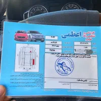 پژو پارس xu7p