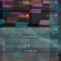 تبلیغاتی ، جذاب و حرفهای + میزبانی (رایگان)|خدمات رایانهای و موبایل|کرج, اکبرآباد|دیوار