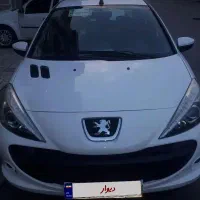 ۲۰۷مدل ۱۴۰۰فرمون برقی بدون رنگ‌