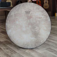 دف سما(رمو)|درام و پرکاشن|شیراز, وصال|دیوار