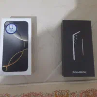 اس ۲۵ اوترا ، ۱۶ پرو مکس