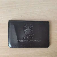 گمشده (مدارک شناسایی و کارت ملی )
