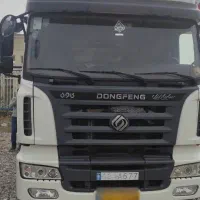 کشنده کاوه 420 (ایران کاوه)