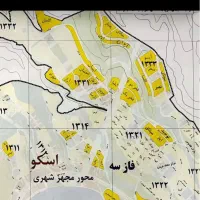 نیلوفرنصرسونای ارکین یاغش السا ملی مسکن سهندفاز۳/۵