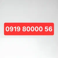 سیم کارت رند بیلبوردی،نقد و اقساط