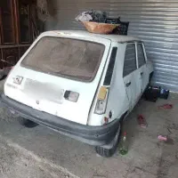 پیکان