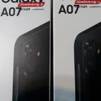 گوشی A07