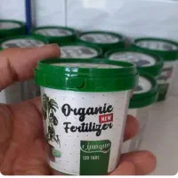 کود اپارتمانی (بدون بو)