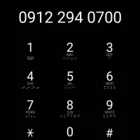 سیم کارت خط ۰۹۱۲