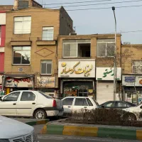 2-واحد-اداری-تجاری-1-و-1-جمعا-80-متر-حاشیه-ابکوه