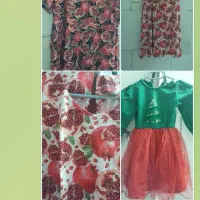 لباس یلدایی