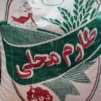 برنج طارم هاشمی( ما زنده در آن) بابل شهر بهارنارج|خوردنی و آشامیدنی|تبریز, |دیوار