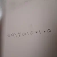 سیم کارت همراه اول رند ۰۹۱۶۵۱۵۰۱۰۵