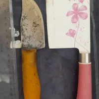 ساطور و‌چاقو