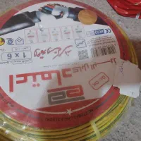 فروش تعدادی وسایل و لوازم برقی|ابزارآلات|رامند, |دیوار