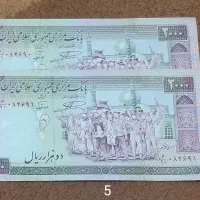 اسکناس نوکلکسیونی،سوپر بانکی شماره جفت وتک|کلکسیون سکه، تمبر، اسکناس|تهران, فلاح|دیوار