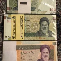 ست اسکناس جمهوری شماره تکرار|کلکسیون سکه، تمبر، اسکناس|شیراز, ملاصدرا|دیوار