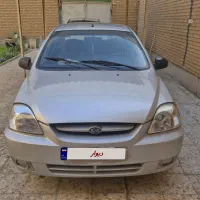 ریو نقره ای مدل ۸۹