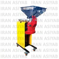 آسیاب بنه الوک گندم برنج خانگی صنعتی فروشگاهی