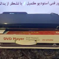 DVDپخش‌پلی‌یر‌