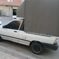 وانت پراید