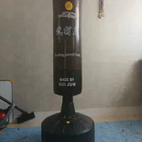 بوکس ایستاده نو