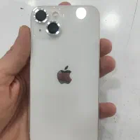 ۱۳ نرمال