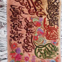 تابلو فرش دست باف