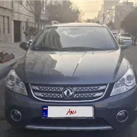 H30 کراس خاکستری مدل ۱۳۹۶ سند تک برگ ، فروش فوری