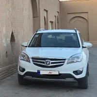 چانگانcs35 مدل۹۷