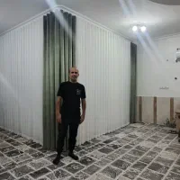 پرده مینیمال