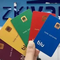 جایزه بلوبانک