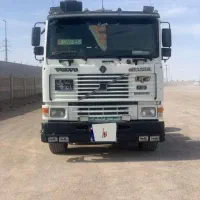 اف اینتر کولر سینه سفید مدل ۸۱