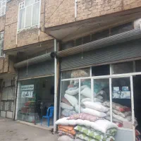 فروش خانه