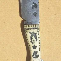 چاقوی بیجار