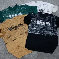 به تعدادی  زیگزال ماهر نیازمندیم تریکو مردانه