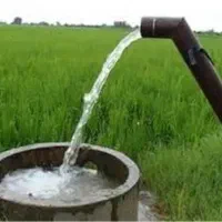 مغنی چاه  چاه آب و فاضلاب