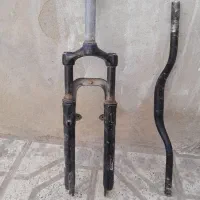 دوشاخ دوچرخه ۲۶