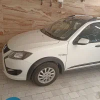 کوییک gxrدرحدصفرفول